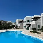 Apartment Mykonos 2 Bedroom House With Swimming Pool *